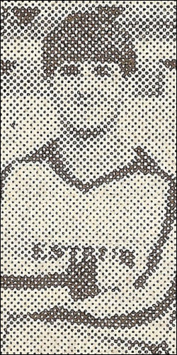 Ricky Murphy
