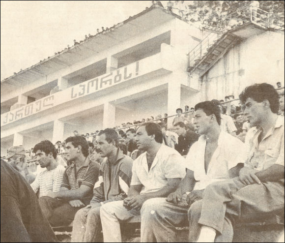 Locals fill the ground to watch their team take on Gloucester City